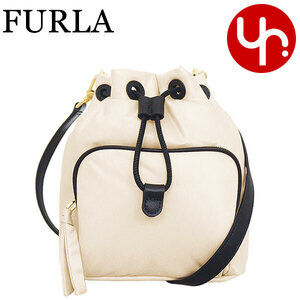 FURLA Gaia Nylon Bucket Shoulder Bag Ballerina Crossbody Collection